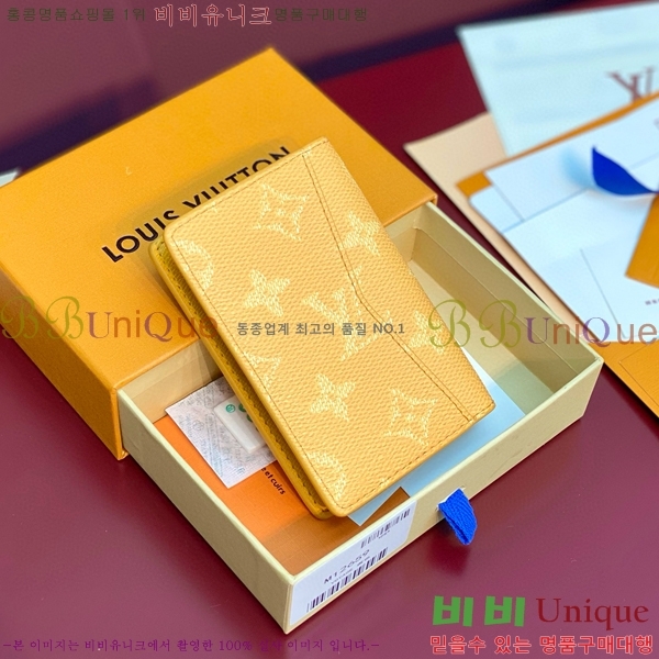 #���̺��� ���� ���ų����� ī������ M12659-101