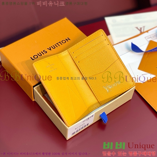 #���̺��� ���� ���ų����� ī������ M12659-101