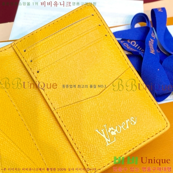 #���̺��� ���� ���ų����� ī������ M12659-101