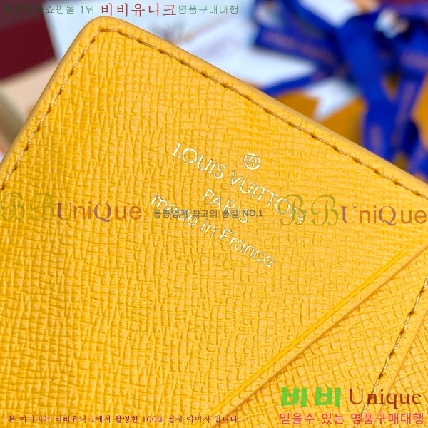 #���̺��� ���� ���ų����� ī������ M12659-101