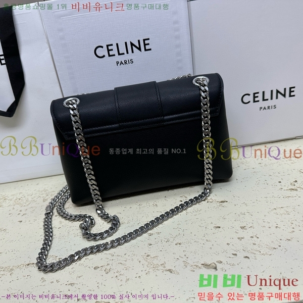 #������ ƾ �����͸��� 116593-204