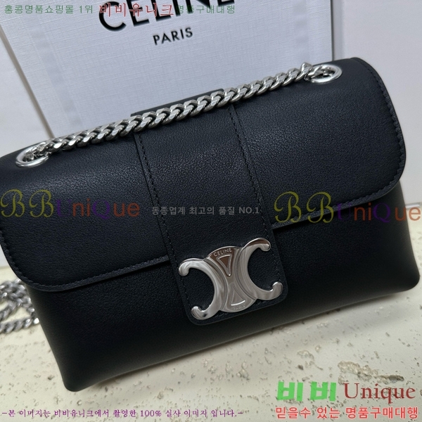 #������ ƾ �����͸��� 116593-204