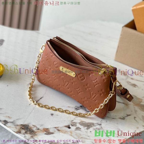 #���̺��� ���� ü�� ����Ʈ M11916-3101