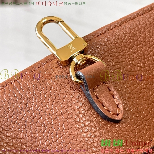 #���̺��� �´��� MM ��Ʈ�� M12775-700