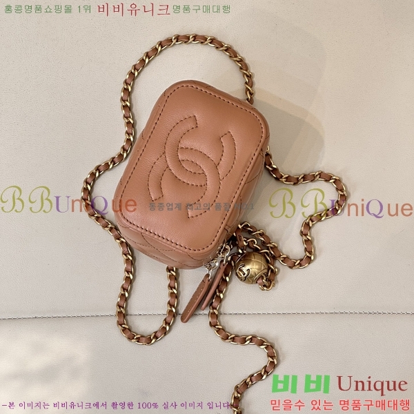 #���� ü�� �ڽ���ƽ ���̽� AP1447-502