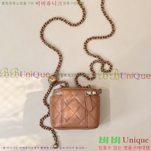 #���� ü�� �ڽ���ƽ ���̽� AP1447-502