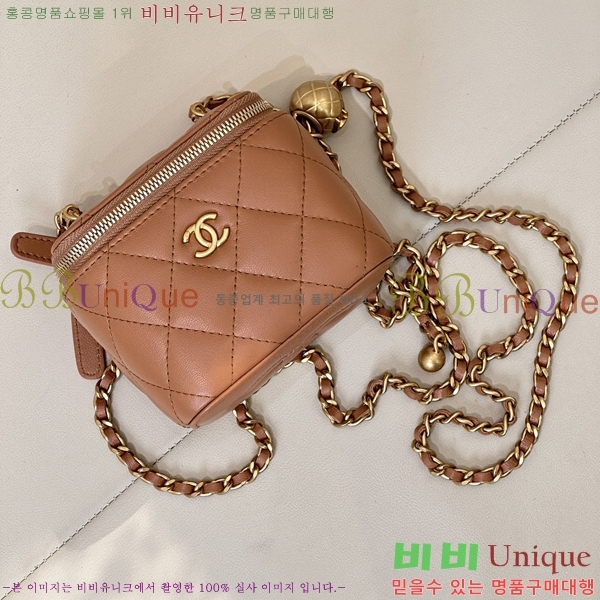 #���� ü�� �ڽ���ƽ ���̽� AP1447-502