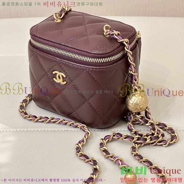 #���� ü�� �ڽ���ƽ ���̽� AP1447-501