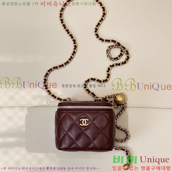 #���� ü�� �ڽ���ƽ ���̽� AP1447-501