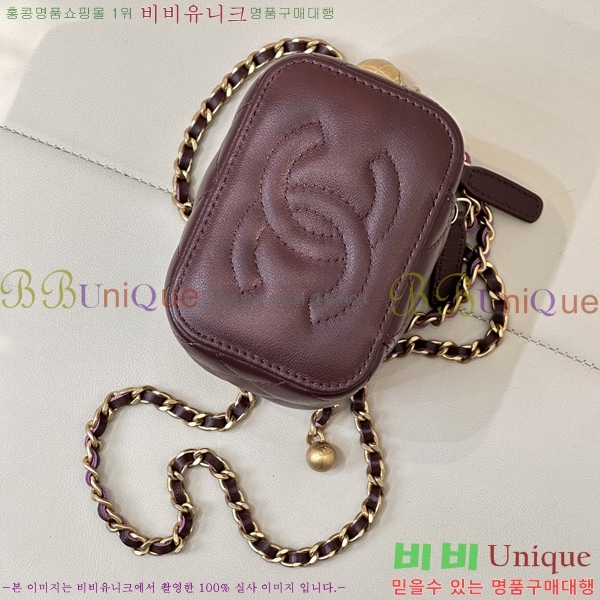 #���� ü�� �ڽ���ƽ ���̽� AP1447-501