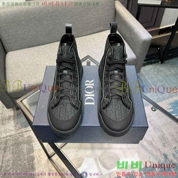 ���� ��� ����ž 254526-2