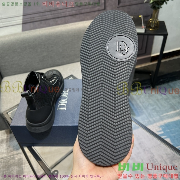 ���� ��� ����ž 254526-2