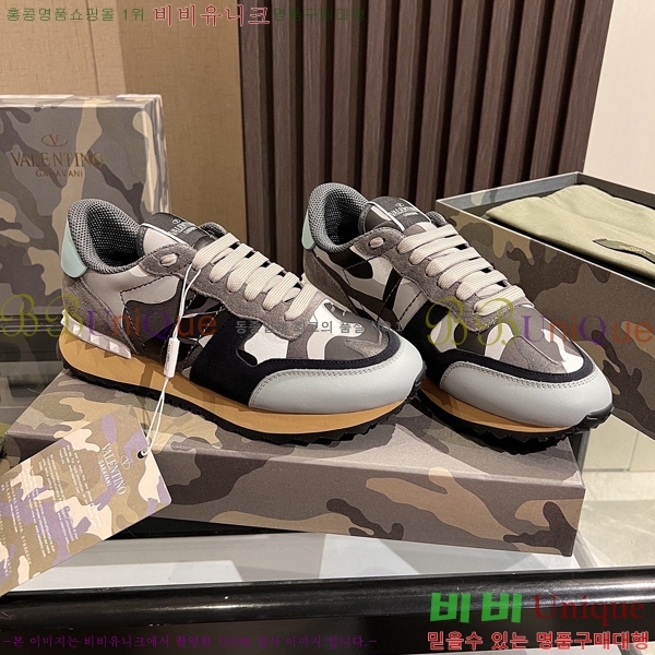 ���� �߷�Ƽ�� ����Ŀ�� VT4561244-11