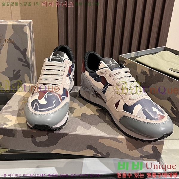 ���� �߷�Ƽ�� ����Ŀ�� VT4561244-12