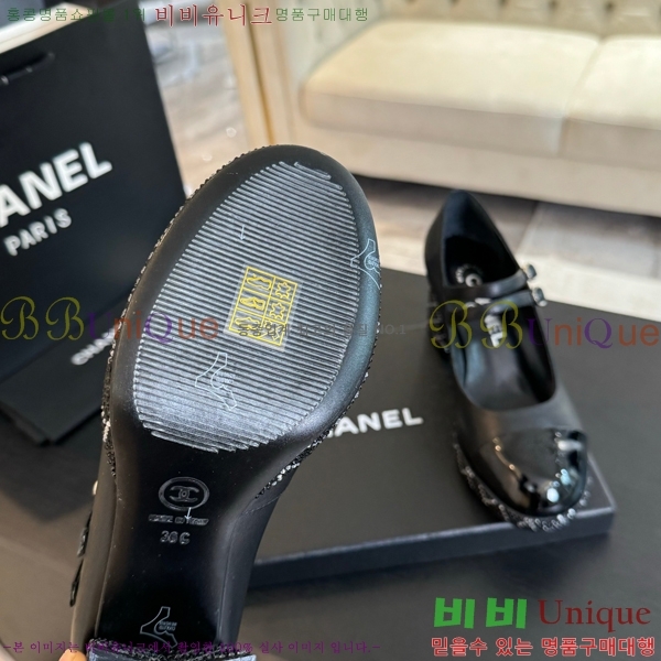  ޸  35CH24112154-4  6.5cm