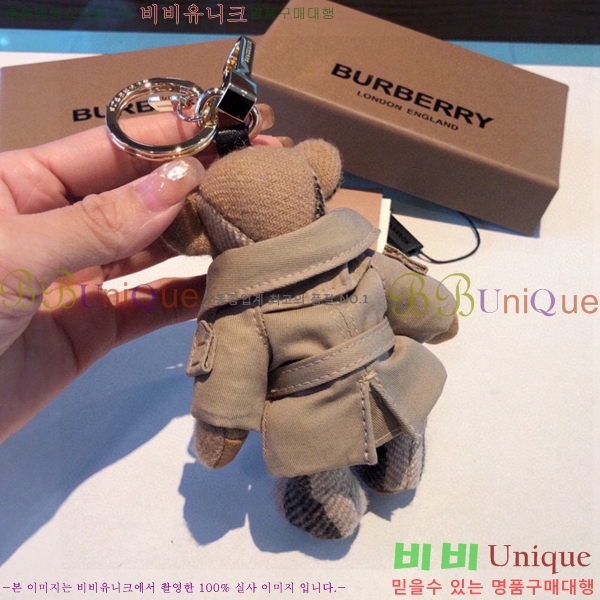 ������ �丶�� ���� �� 11BU24112891-1