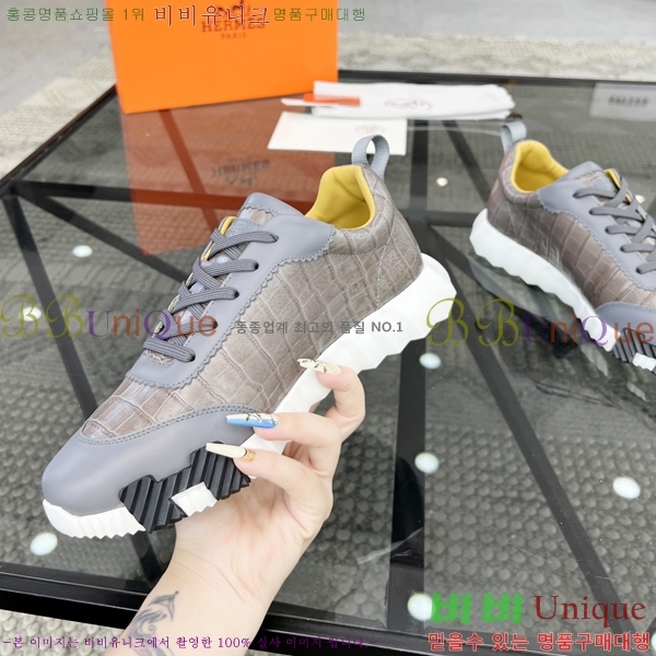 ���� �����޽� ����Ŀ�� H82653-1