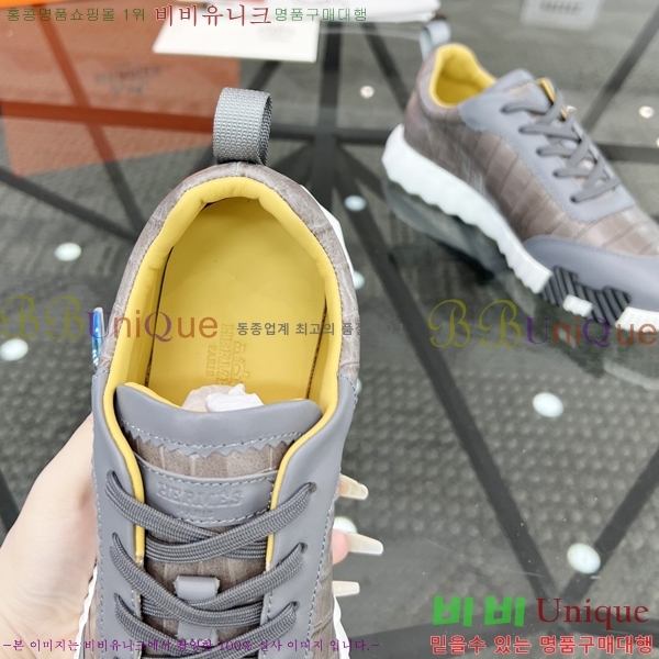 ���� �����޽� ����Ŀ�� H82653-1