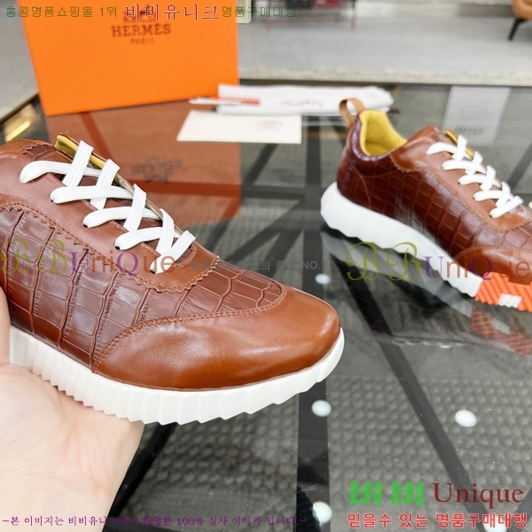 ���� �����޽� ����Ŀ�� H82653-2