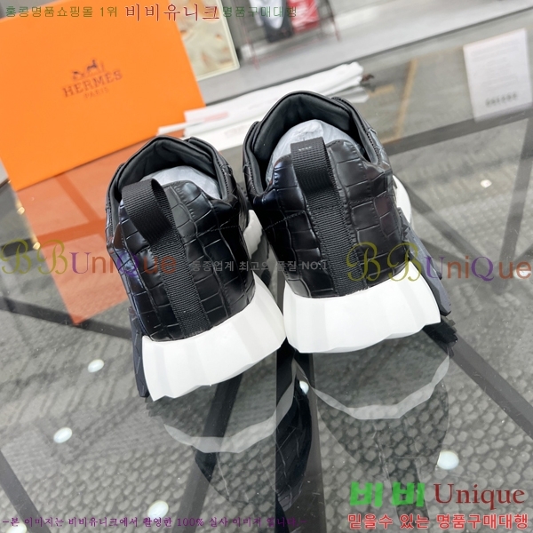 ���� �����޽� ����Ŀ�� H82653-3