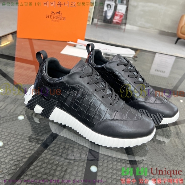 ���� �����޽� ����Ŀ�� H82653-3