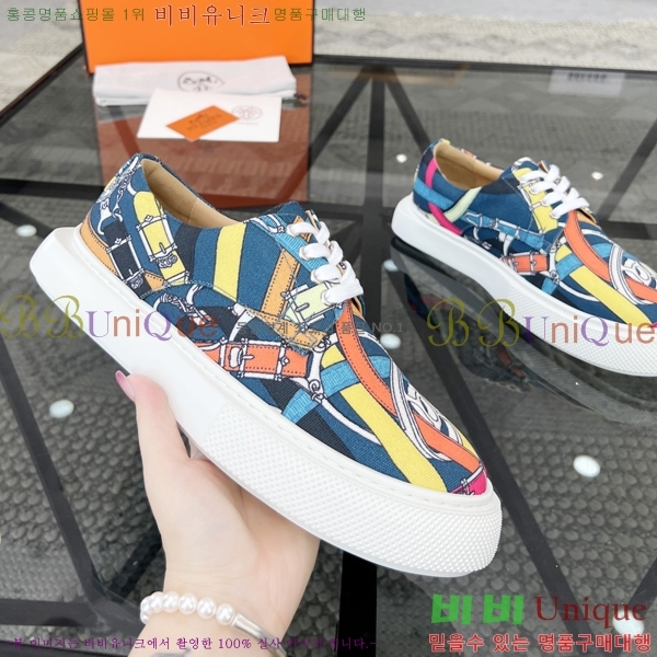 ���� �����޽� ����Ŀ�� H82651-1