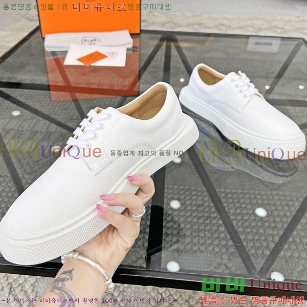 ���� �����޽� ����Ŀ�� H82651-3