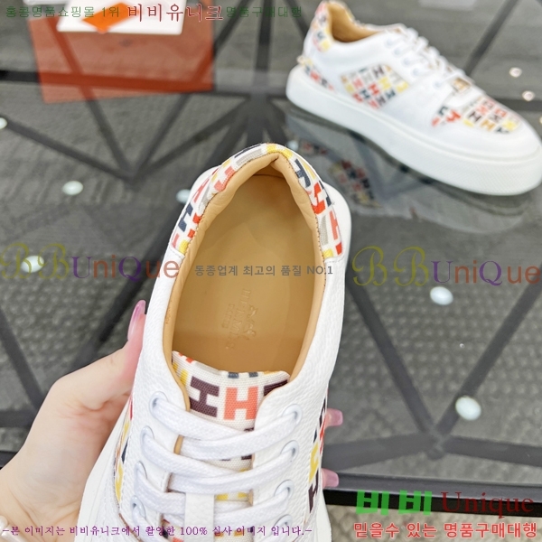 ���� �����޽� ����Ŀ�� H82650-2