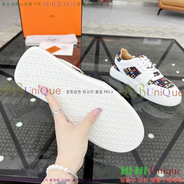 ���� �����޽� ����Ŀ�� H82650-4