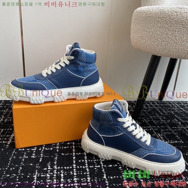 ���� ���̺��� ����ž ����Ŀ�� 35L2411512-3