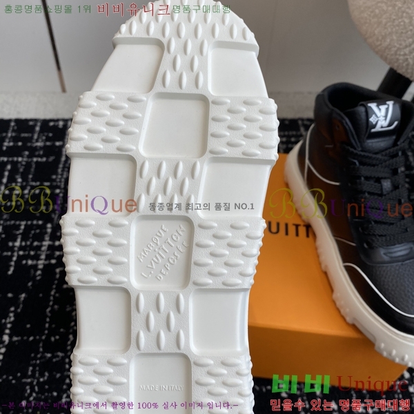 ���� ���̺��� ����ž ����Ŀ�� 35L2411512-4