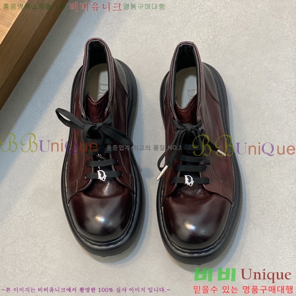 ���� ��� ����ž 254525-2