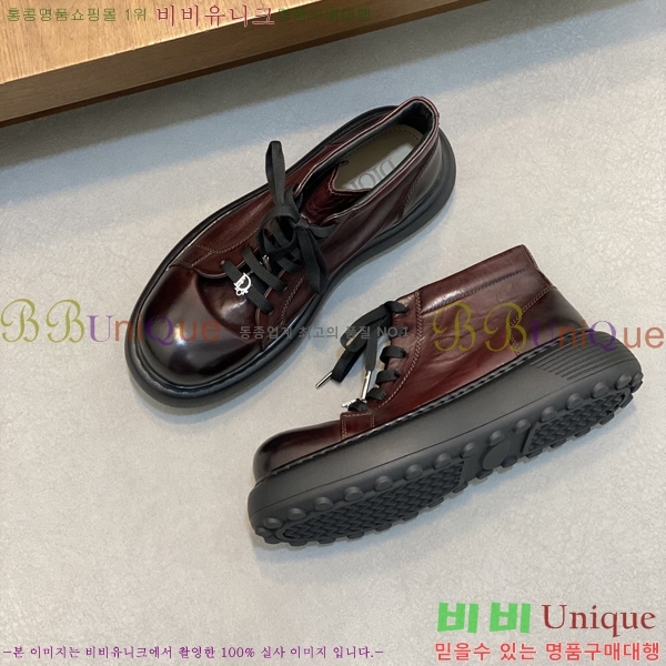 ���� ��� ����ž 254525-2