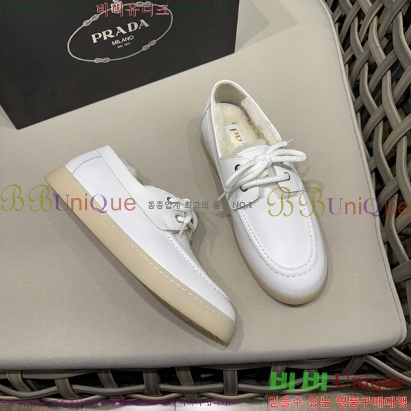 ���� ����� ������ P018487-2