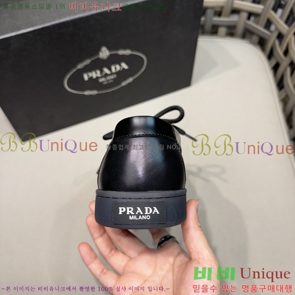 ���� ����� ������ P018487-3