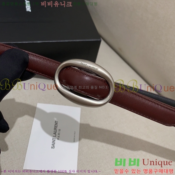 #���ζ� ��Ʈ Y75454891-2 ��1.5cm