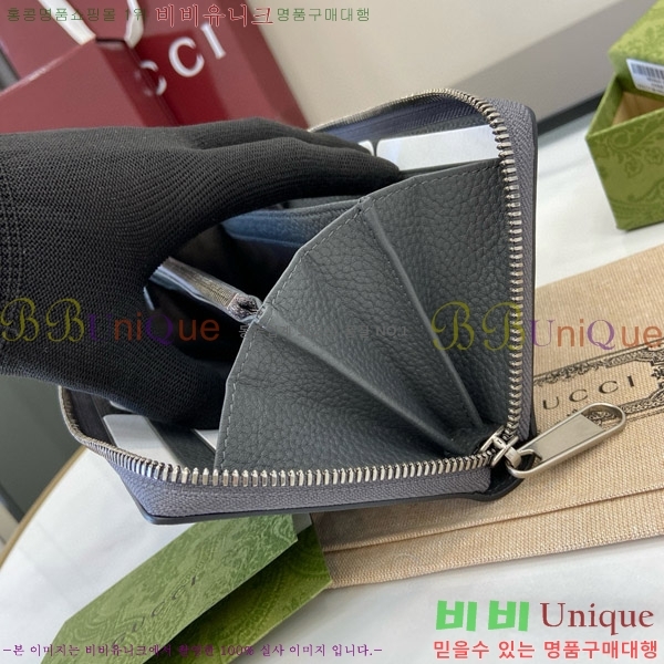 #���� GG �� ����� ���� ���� ������ 802023-200