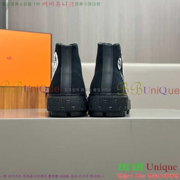 ���� �����޽� ����ž ����Ŀ�� 40H826621-9