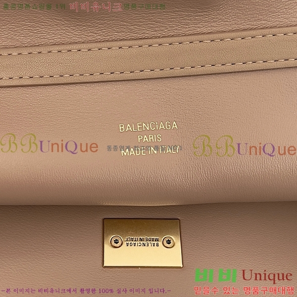 #�߷��þư� �ε��� �ڵ�� �̵�� 7897722-5