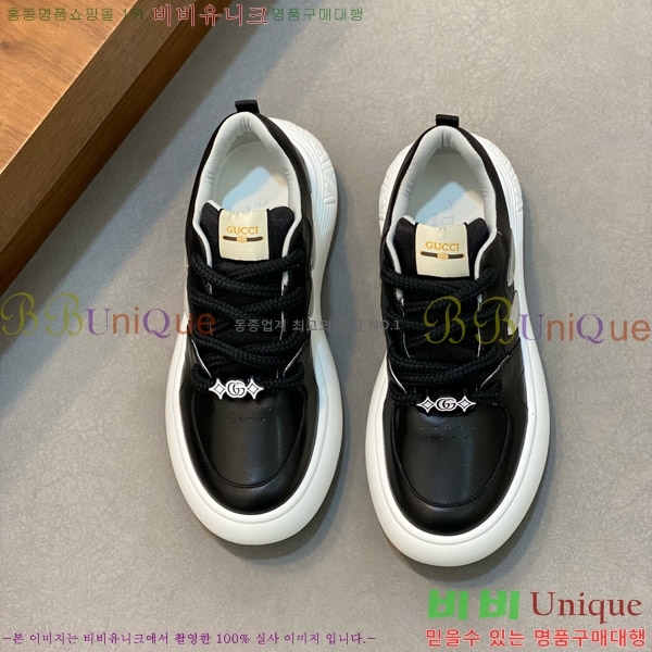 ���� ���� ����Ŀ�� 4G5242990-1