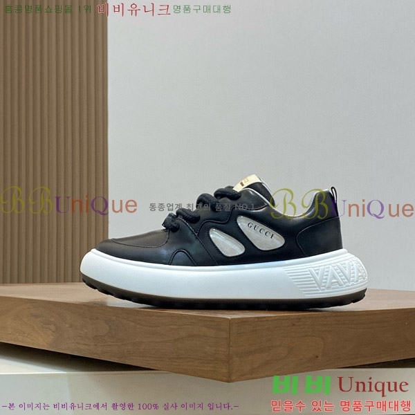 ���� ���� ����Ŀ�� 4G5242990-1