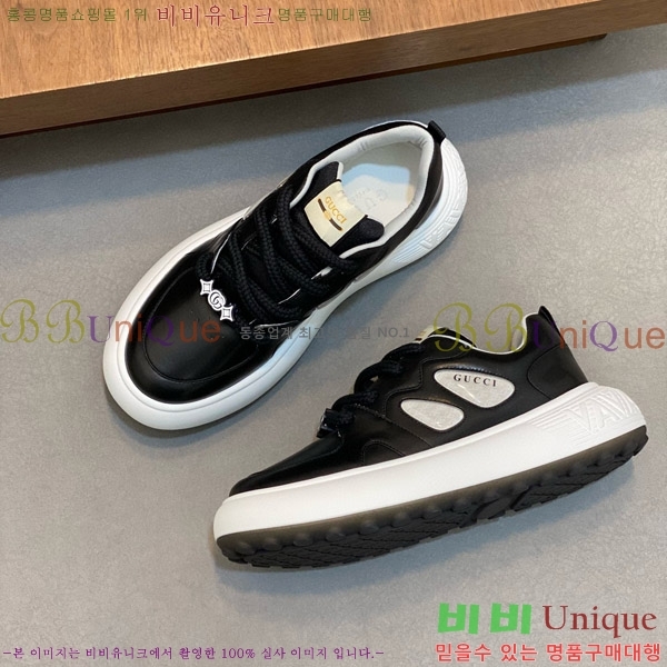 ���� ���� ����Ŀ�� 4G5242990-1