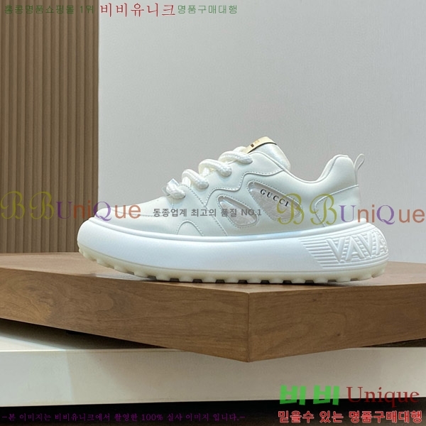 ���� ���� ����Ŀ�� 4G5242990-2