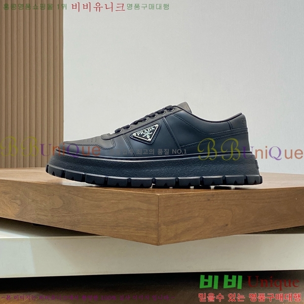 ���� ����� ����Ŀ�� PRA197625-4