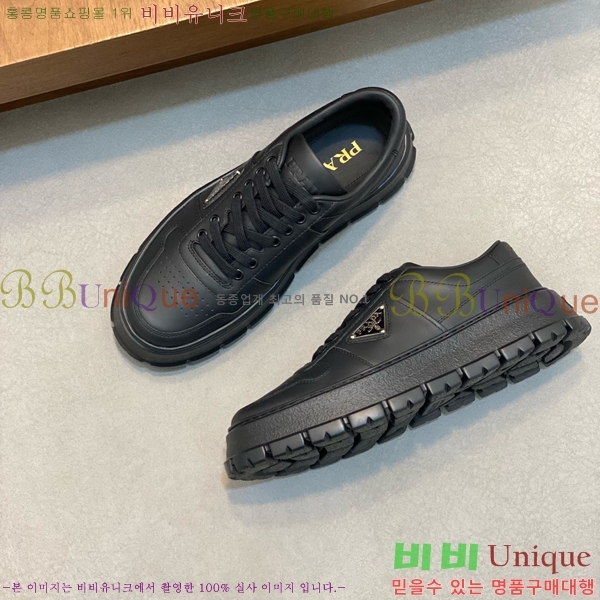 ���� ����� ����Ŀ�� PRA197625-4