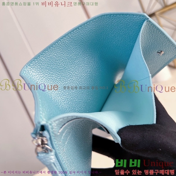 #���̺��� ���丰 ���� M12746-103