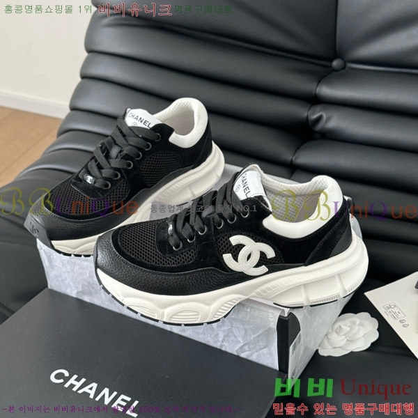 ���� ���� ����Ŀ�� 3C288804-2