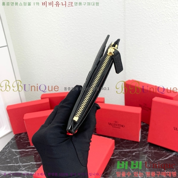 �߷�Ƽ�� ���̷ΰ� �ñ״��� ī�� ���̽� 2410-1