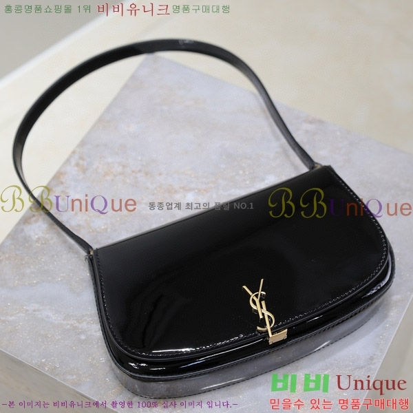 #���ζ� �̴� ���׸� ����� 779642-107