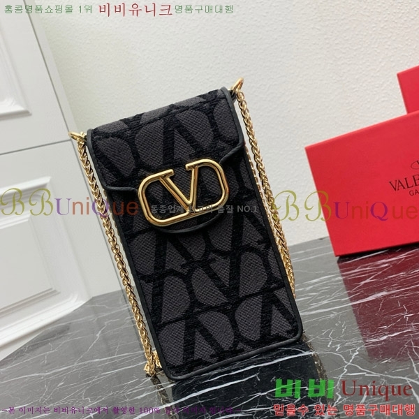 �߷�Ƽ�� �� ���̽� ���� 2409-8